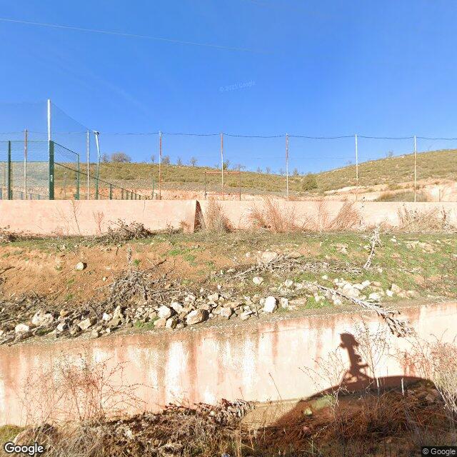 Pista en Remanso