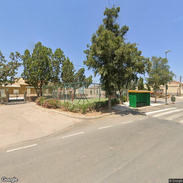 Pista en Pozo Nuevo