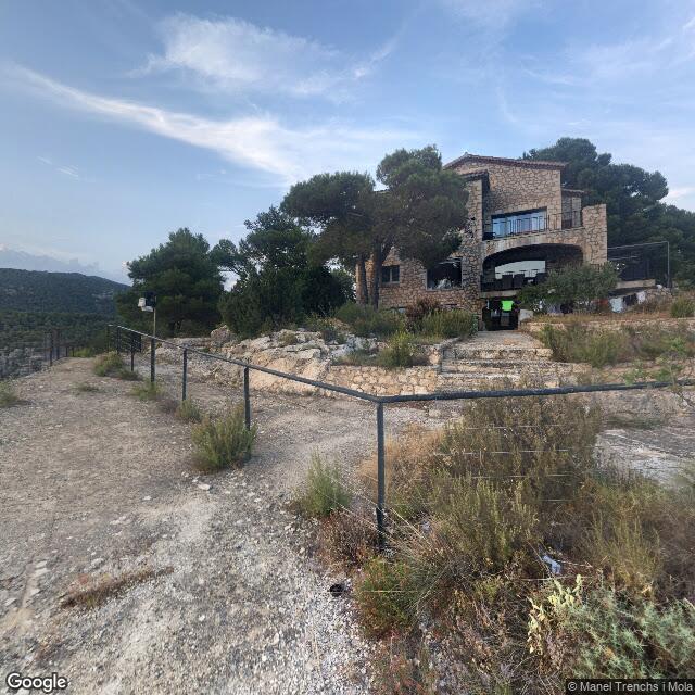 HOTEL MIRADOR DE SIURANA