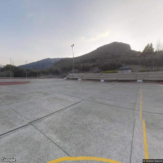 Campo de fútbol sobre aparcamiento La Gloria