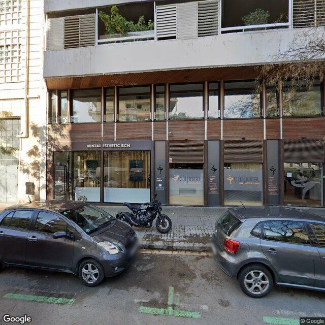 CENTRO KUNDALINI
