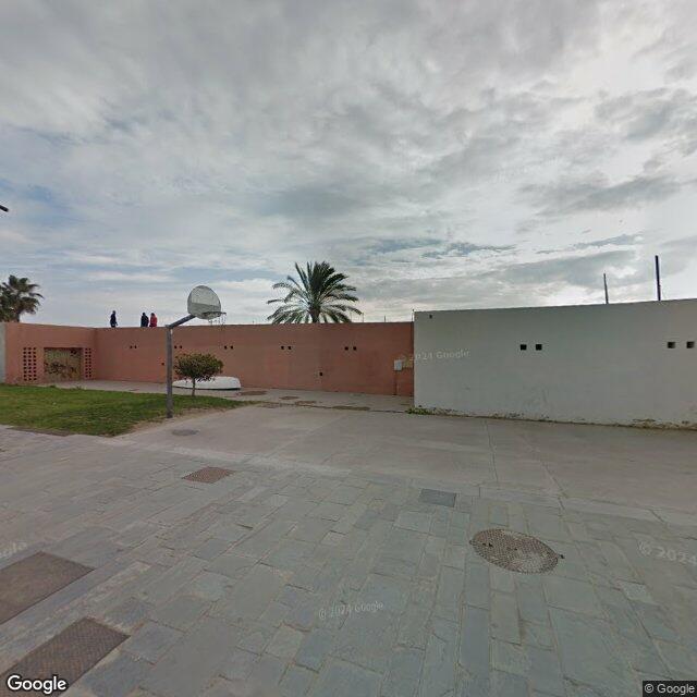 Foto de Pista en Marítim de la Mar Bella