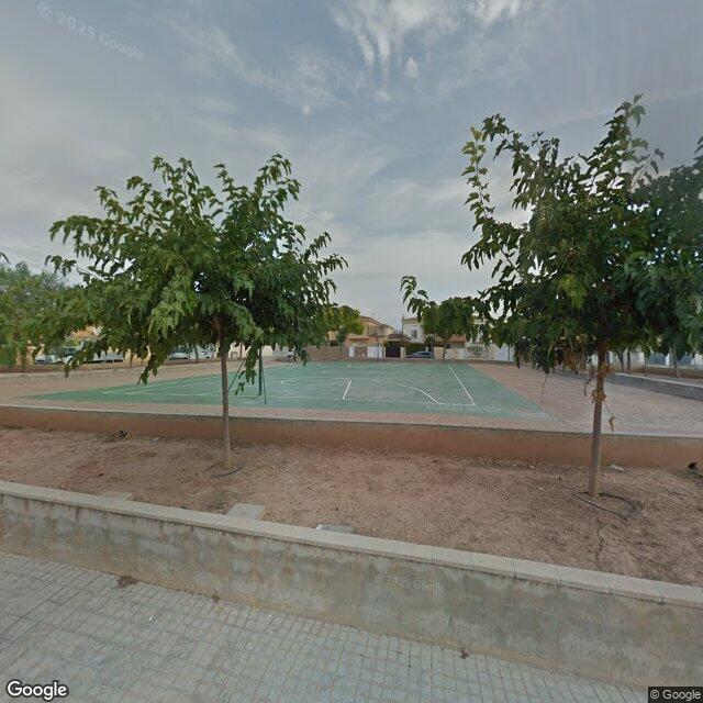Pista en Santa Ana