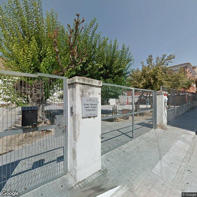 Pista en Granada