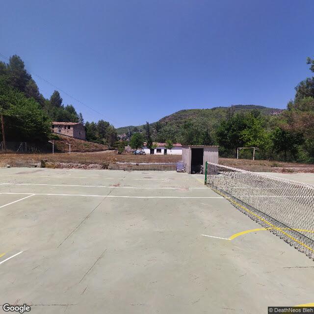 Pista en Cedramán